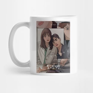 Nevertheless- K drama pop art poster Mug